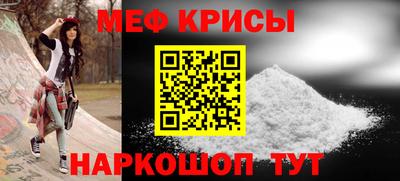 экстази Чапаевск