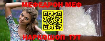 альфа пвп VHQ Чебоксары