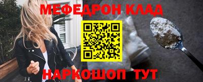экстази Чапаевск