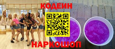 альфа пвп VHQ Чебоксары