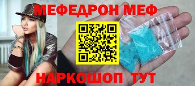 экстази Чапаевск