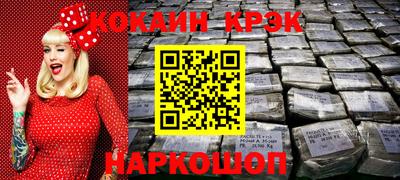 альфа пвп VHQ Чебоксары
