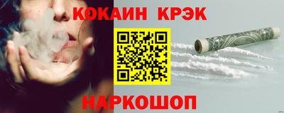 альфа пвп VHQ Чебоксары