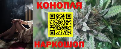 spice Чебаркуль