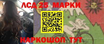 экстази Чапаевск