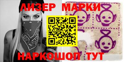альфа пвп VHQ Чебоксары