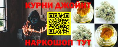 экстази Чапаевск