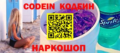 альфа пвп VHQ Чебоксары