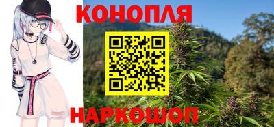 альфа пвп VHQ Чебоксары