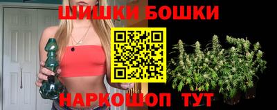 spice Чебаркуль