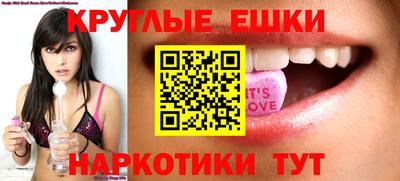 альфа пвп VHQ Чебоксары