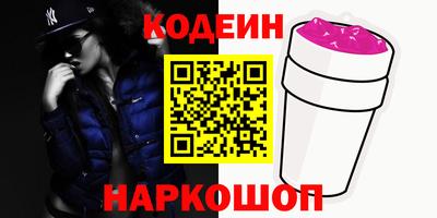 альфа пвп VHQ Чебоксары