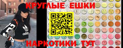 альфа пвп VHQ Чебоксары