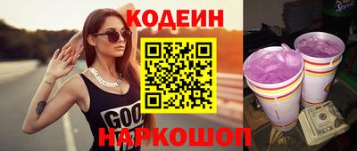 экстази Чапаевск