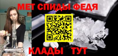 экстази Чапаевск