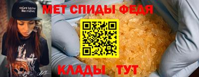 экстази Чапаевск