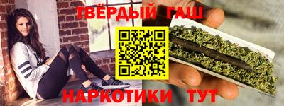 экстази Чапаевск