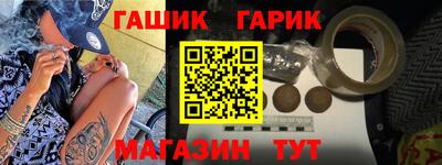 экстази Чапаевск