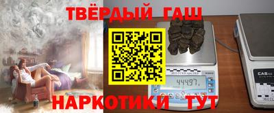 экстази Чапаевск