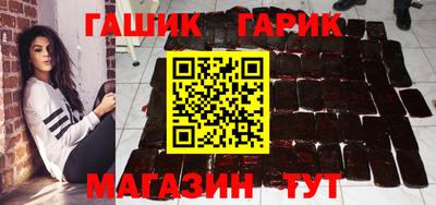 spice Чебаркуль