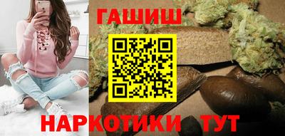 экстази Чапаевск