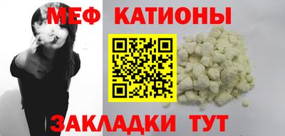 экстази Чапаевск