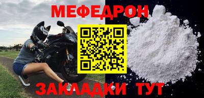 экстази Чапаевск
