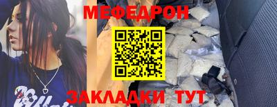 экстази Чапаевск