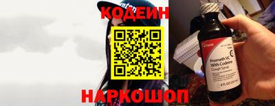 экстази Чапаевск