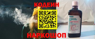 альфа пвп VHQ Чебоксары